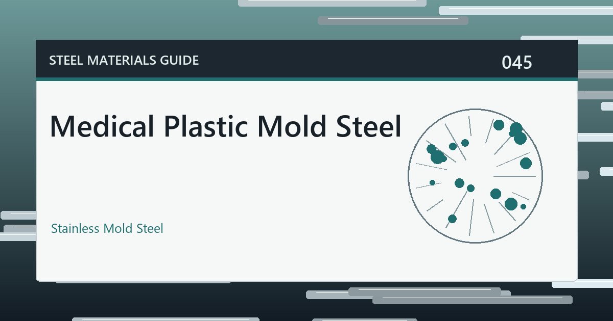 Medical Plastic Mold Steel guide thumbnail