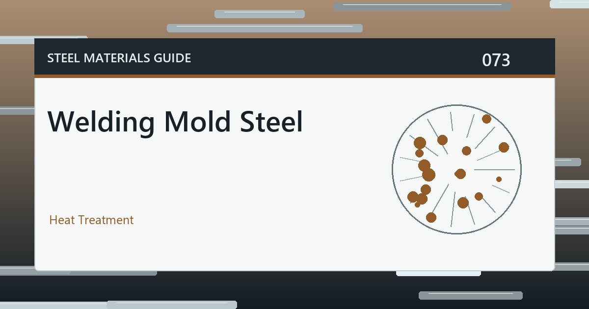 Welding Mold Steel guide thumbnail